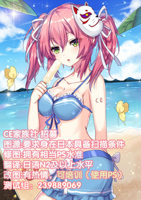第40頁圖
