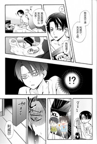 第12页图