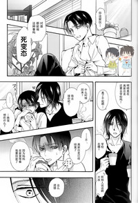第24页图