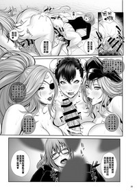 第24頁圖