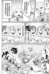 第16页图