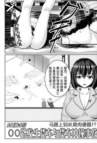 第8页图