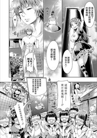 第20頁圖