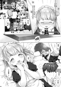 第24页图