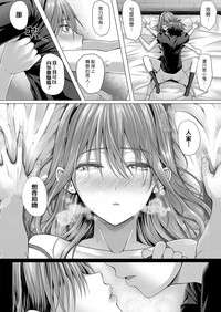 第20页图