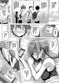 第24页图