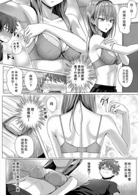 第4页图