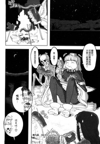 第152页图