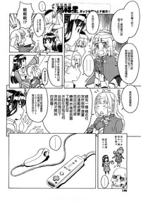 第196页图