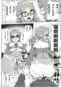 第16頁圖