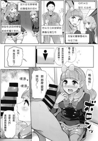 第16頁圖