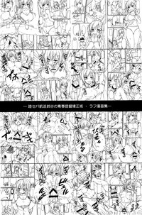 第20页图