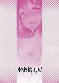 第24页图