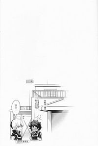 第44頁圖