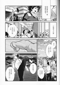 第48頁圖