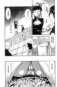 第112頁圖