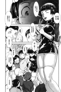 第116頁圖