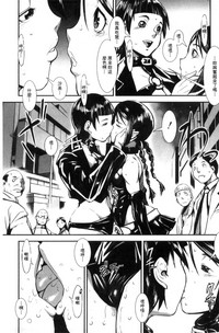 第160頁圖