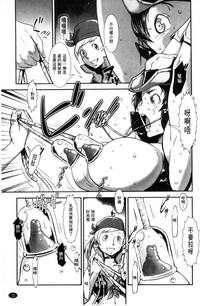 第16頁圖