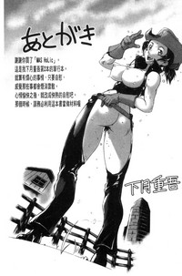 第216頁圖