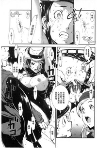 第24頁圖