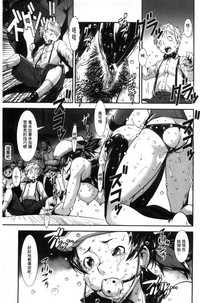 第40頁圖