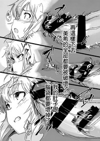 第20页图