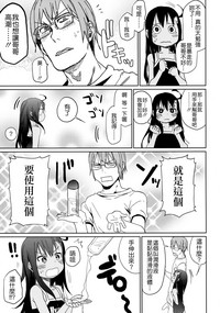 第20頁圖