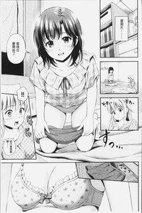 第108页图