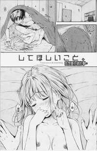 第12页图