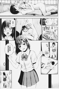 第144页图