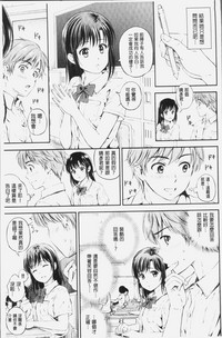 第148页图