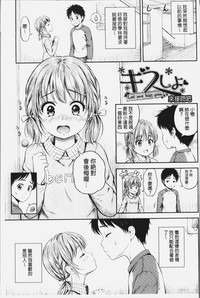 第28页图