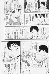 第32页图