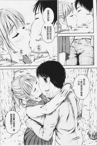 第36页图