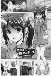 第52页图