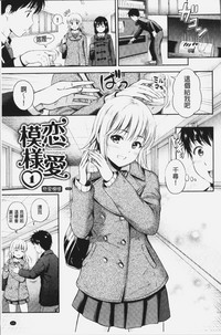 第68页图