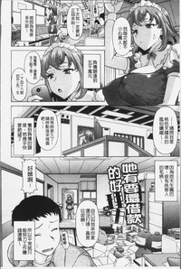 第100頁圖