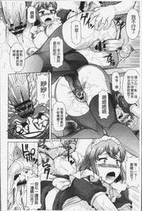 第116頁圖