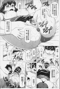 第144頁圖