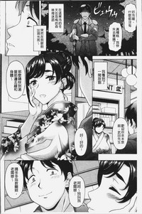 第32頁圖
