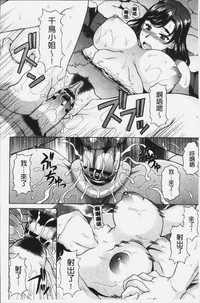 第48頁圖