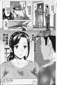 第52頁圖