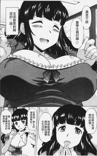 第8頁圖