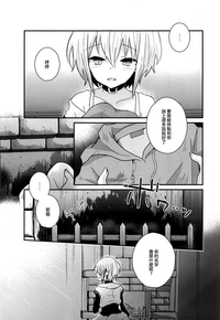 第24页图