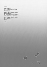 第24页图