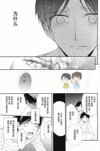 第16页图