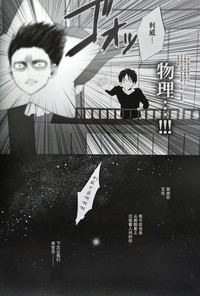 第32頁圖