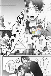 第20頁圖