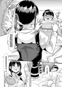 第16頁圖